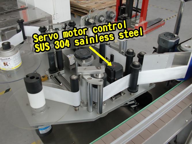 Máy dán nhãn nhãn dán lọ tròn nhỏ với bàn xoay 60 - 300 chiếc mỗi phút