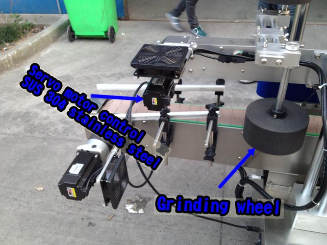 Máy dán nhãn chai nhỏ nằm ngang / máy dán nhãn tự động