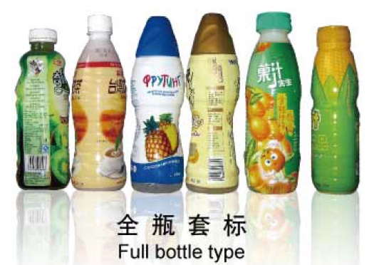 Máy dán nhãn co tay thân giữa Máy dán nhãn bằng thép không gỉ