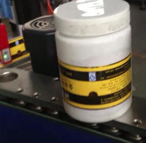 Máy dán nhãn chai tròn, máy đóng chai và dán nhãn cho lọ suger bao quanh