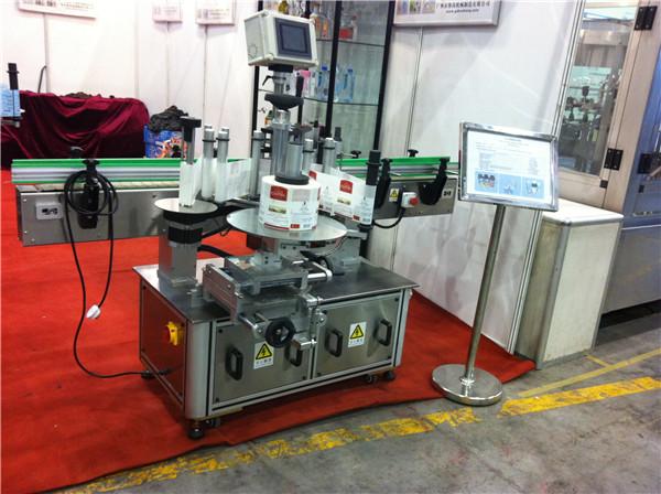 Hami dưa / nước ép thanh long Chai tròn Nhãn dán Máy dán nhãn Lĩnh vực đồ uống