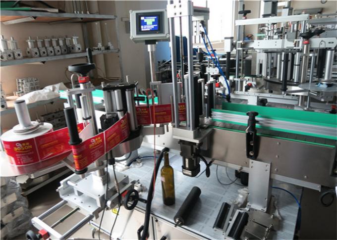 Máy dán nhãn nhãn dán chai tròn với mắt thần nhập khẩu có độ chính xác cao