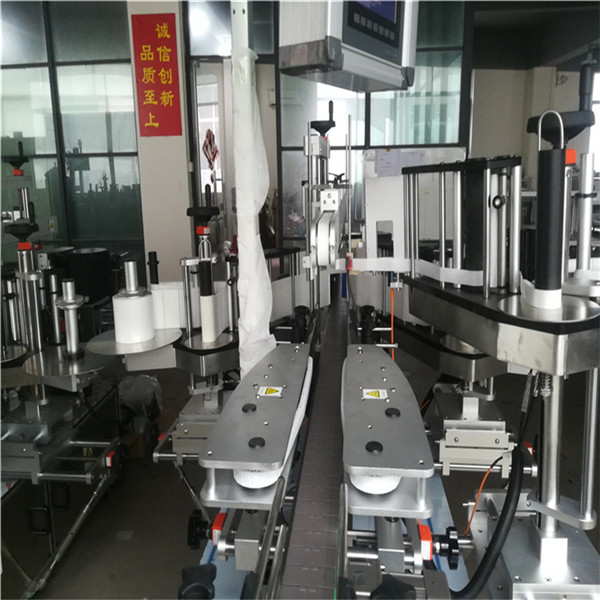 Máy dán nhãn tự dính, Máy dán nhãn tự dính