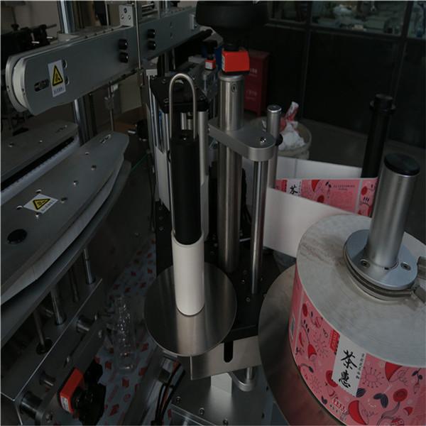 Máy dán nhãn Loại Máy dán nhãn Mặt bên / Đôi / Mặt tiền