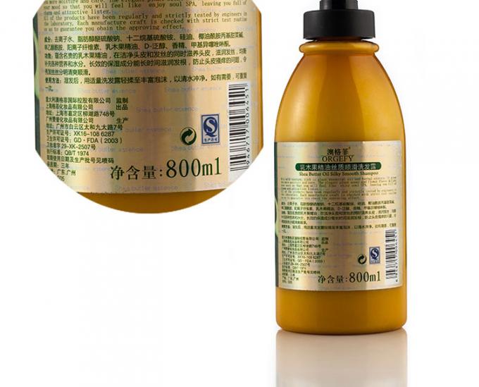 Máy dán nhãn nhãn dán tự động Transparant đa chức năng 0,1L - Chai thể tích 2L