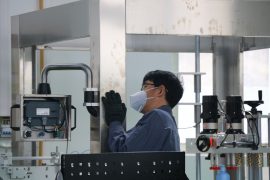 Chế độ xem nhà máy