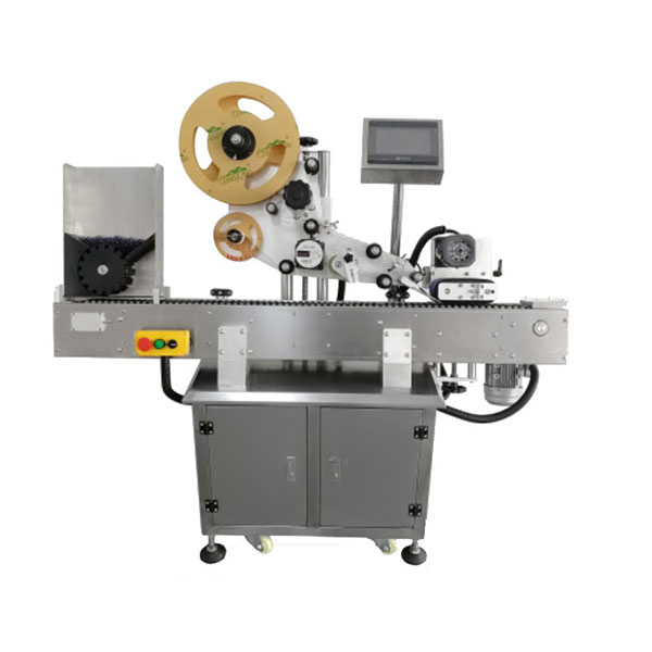 Máy dán nhãn hoàn toàn tự động