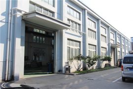 triển lãm nhà máy