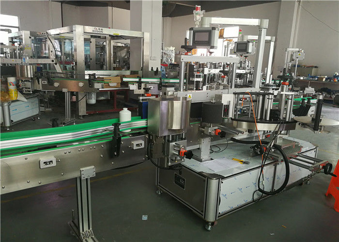 Máy dán nhãn chai hình bầu dục mặt trước của Trung Quốc Nhà cung cấp máy dán nhãn hai nhãn