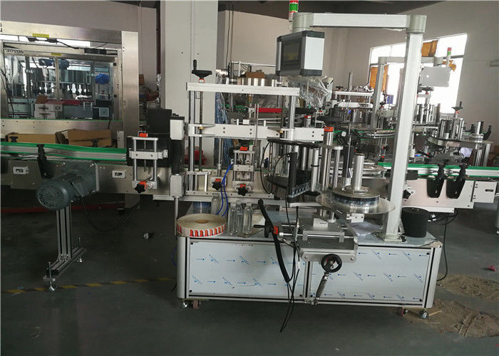 Máy dán nhãn chai hình bầu dục một mặt của Trung Quốc, Nhà cung cấp máy dán nhãn nhãn dán tự dính