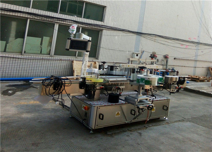 Máy dán nhãn hai mặt tự động của Trung Quốc cho nhà cung cấp lọ chai vuông phẳng