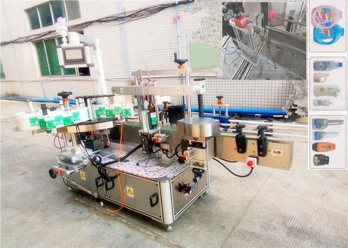 Máy dán nhãn tự động tự động Trung Quốc cho nhà cung cấp dầu gội và chất tẩy rửa